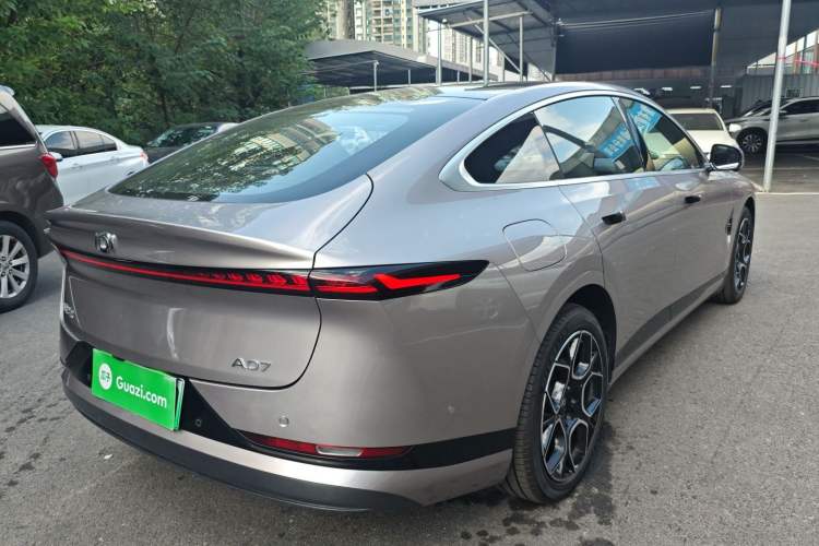 Used Qiyuan A07 2025 Blue Whale Range-Extending Version 230 Flagship Model