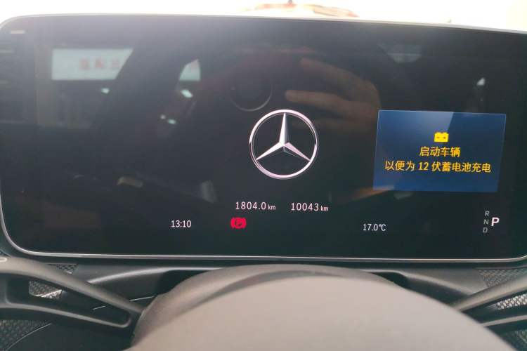 Used Mercedes-Benz C-Class New Energy 2025 C 350 eL