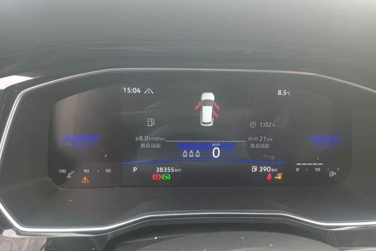 Used Volkswagen Sagitar 2021 280TSI DSG Comfort Connect Edition
