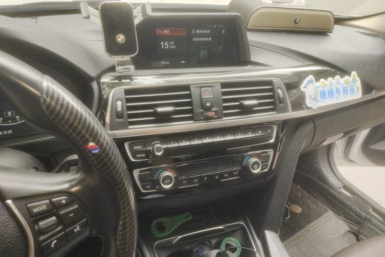 Used BMW 3 Series 2018 320Li Fashion Model Audio And AC Panel