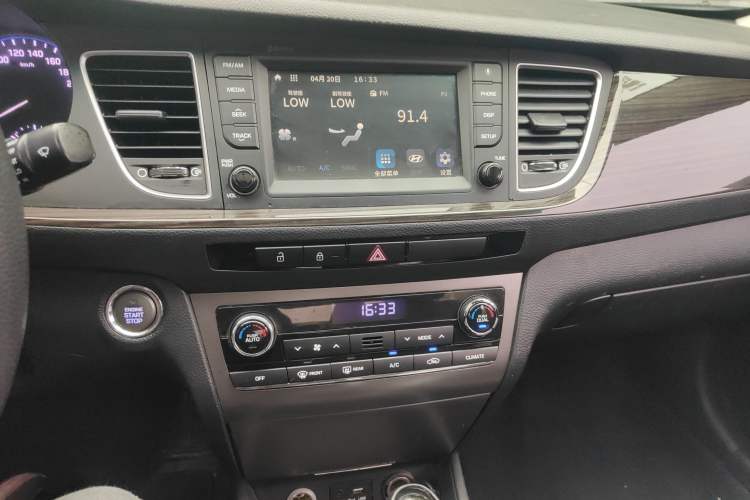 Used Hyundai Mistra 2016 1.6T Automatic Smart GLS