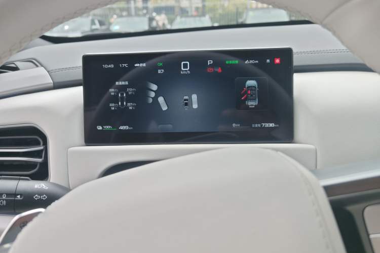 Used Formula Leopard Titanium 3 2025 501KM All-Wheel Drive Intelligent Driving Ultra Version