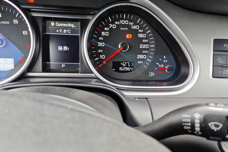 Used Audi Q7 2014 40 TFSI off-road version