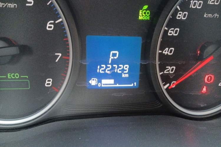 Used Mitsubishi Outlander 2018 2.0L Two-Wheel Drive Glory Edition 5 Seats Odometer Close Up