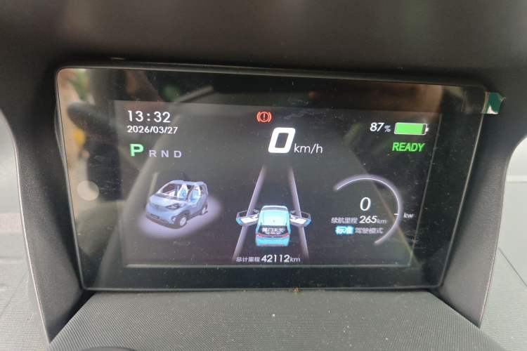 Used Baojun E100 2020 305KM Smart Drive Version
