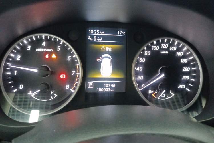 Used Nissan Lannia 2016 1.6L CVT High-Energy Version
