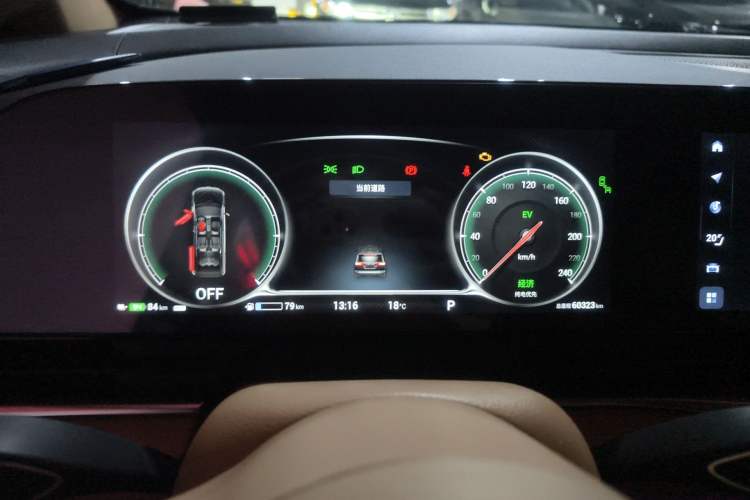 Used VOYAH Dream 2022 Low-Carbon Edition Dream+ Smart Enjoyment Package Instrument Cluster