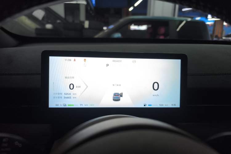 Used Wuling Xingguang S 2024 130 km Flagship Version
