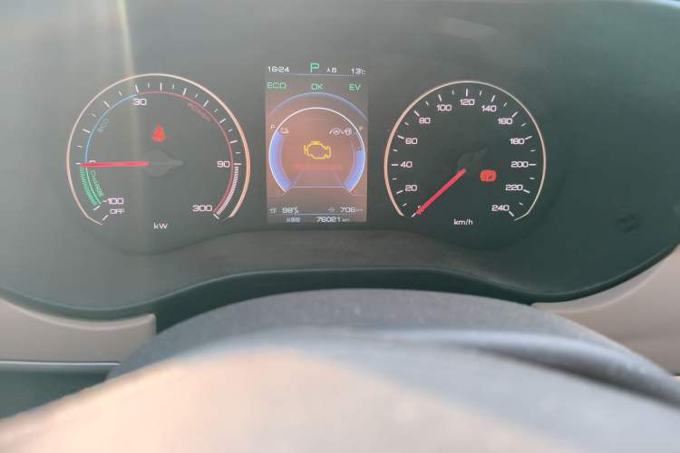 Used BYD Song MAX New Energy 2022 DM-i 105KM Flagship Model Odometer Close Up