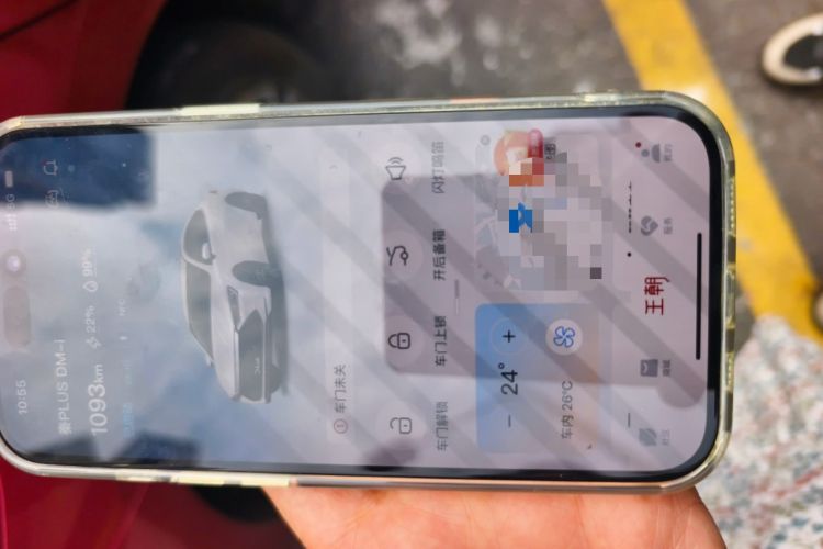 Used BYD Qin PLUS 2021 DM-i 120KM Prestige Model