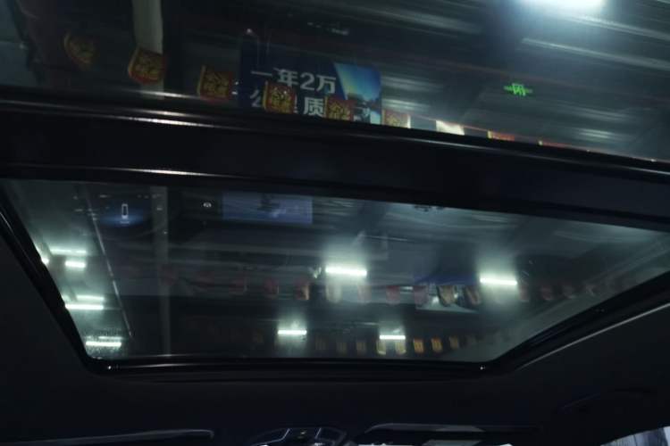 Used Geely Auto Monjaro L 2024 2.0TD DCT EVO Two-Wheel Drive Long-Range Version
