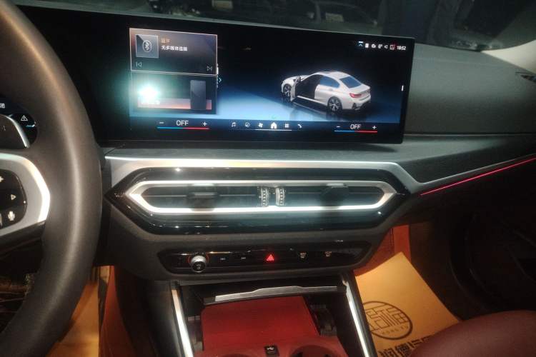 Used BMW 3 Series 2024 325i M Sport Package
