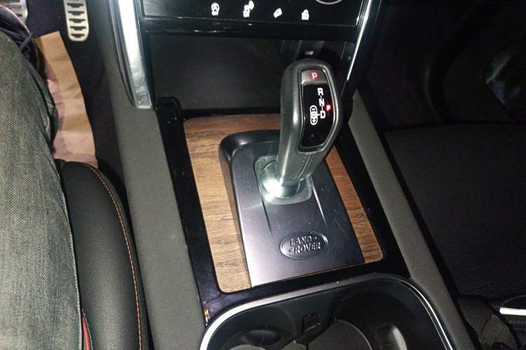 Used Land Rover Discovery Sport 2020 249 PS R-Dynamic Performance Edition