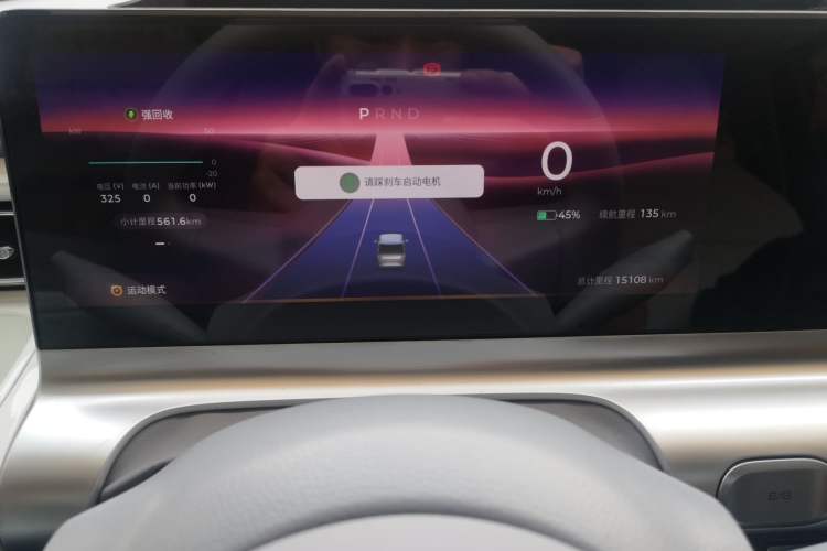 Used Wuling Air ev 2023 - Four Seats - Advanced Edition