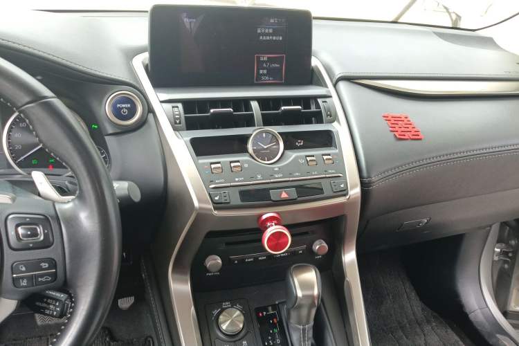 Used Lexus NX 2020 300h Front-Drive FENGSHANG Version China VI Standard Audio And AC Panel