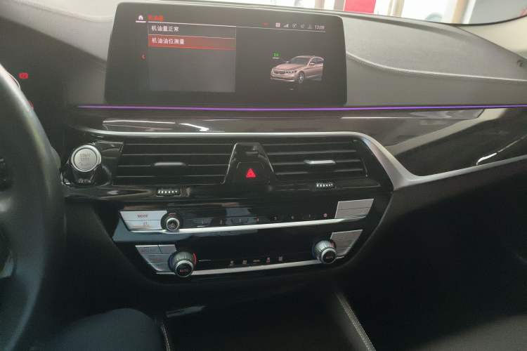 Used BMW 5 Series 2020 525Li Luxury Package Audio And AC Panel