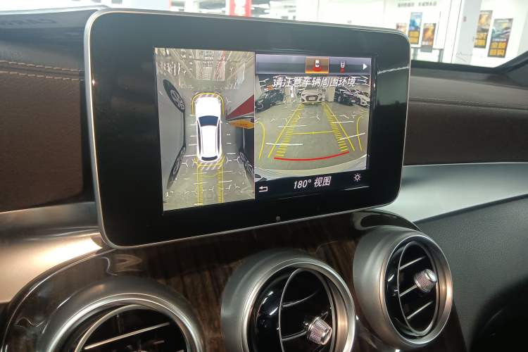 Used Mercedes-Benz GLC 2018 Facelift GLC 260 4MATIC Luxury Edition