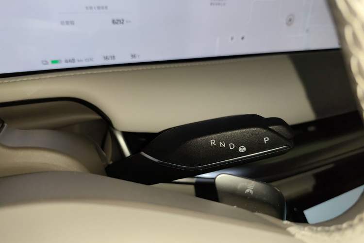 Used IM L7 2022 Pro Model
