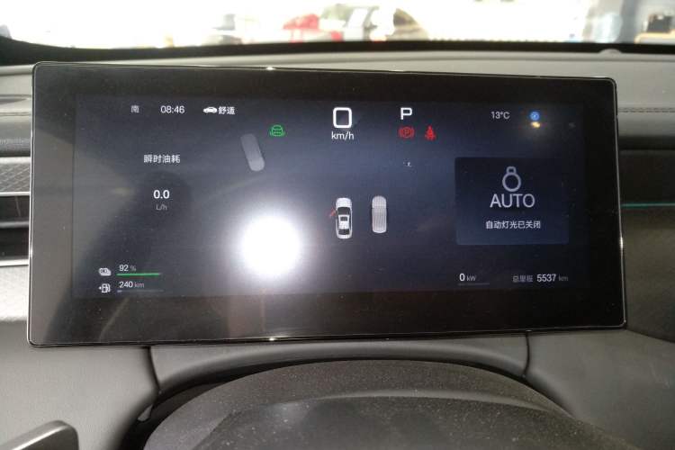 Used BYD Qin PLUS 2025 DM-i Smart Drive 120KM Superior Model