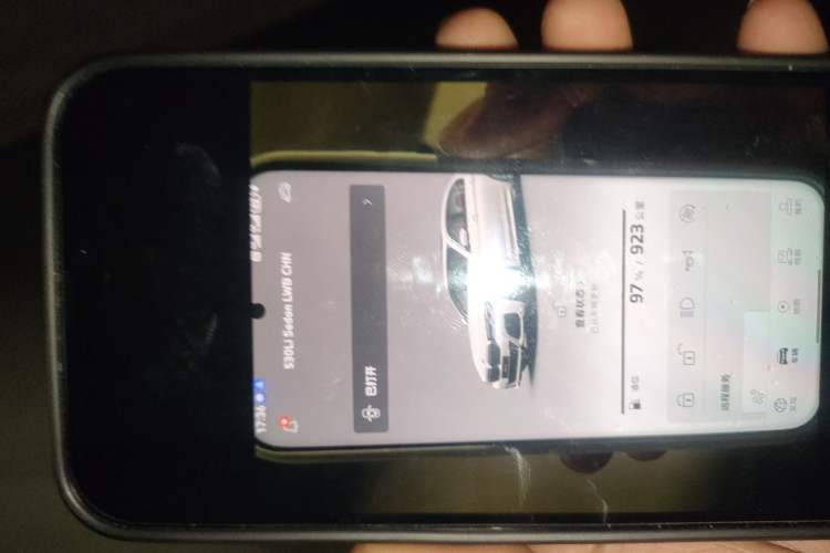 Used BMW 5 Series 2023 530Li Leading Model M Sport Package
