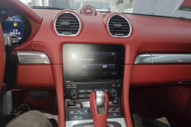 Used Porsche 718 2022 Boxster 2.0T