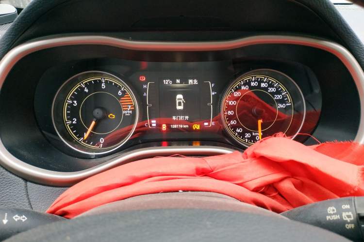 Used Jeep Cherokee 2017 2.4L Leading Edition