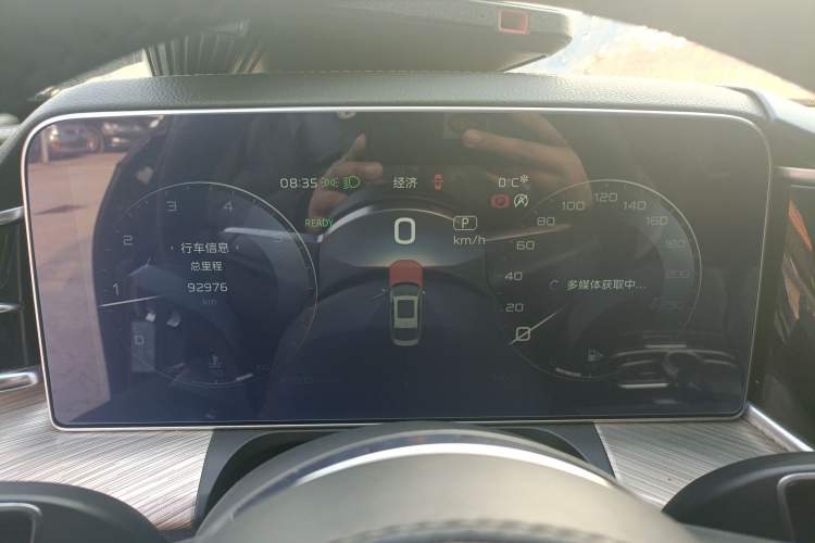 Used Hongqi H9 2020 2.0T Smart Connect Flagship Edition