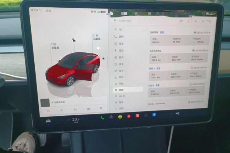 Used Tesla Model Y 2022 Long-Range All-Wheel-Drive Version
