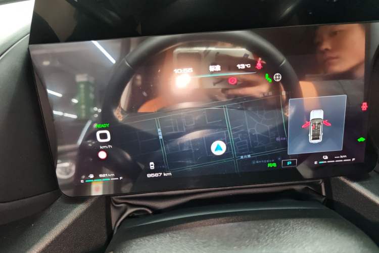 Used Haval H Dog New Energy 2024 Hi4 102km Trend Electric Version Plus
