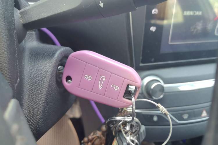 Used Peugeot 408 2015 1.2T Automatic Luxury Edition Vehicle Key