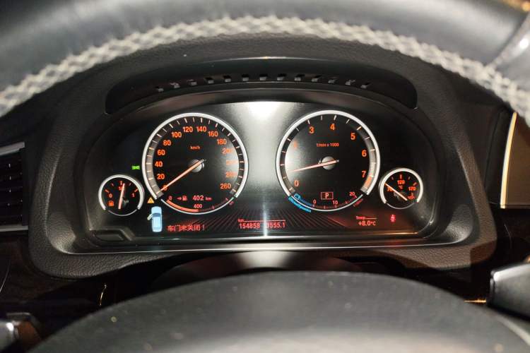 Used BMW 5 Series GT 2014 535i Leading Model
