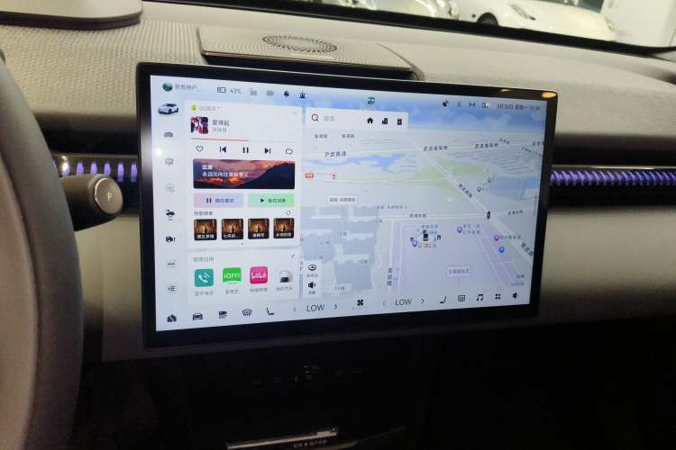 Used Zeekr X 2024 Five-Seater Four-Wheel Drive Audio And AC Panel