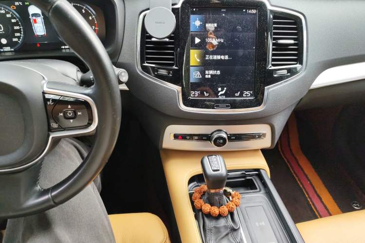 Used Volvo XC90 2015 T6 Zhiya Edition 7-seater Audio And AC Panel