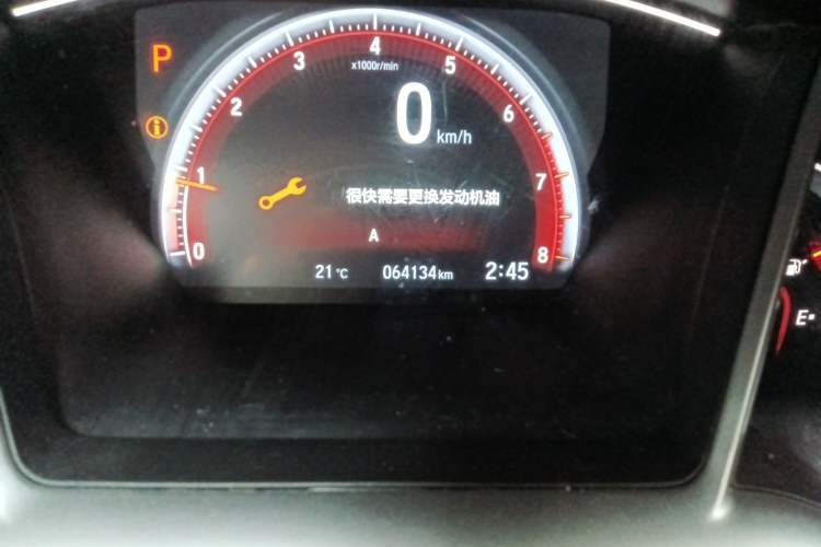 Used Honda Civic 2019 220TURBO CVT Dynamic Edition China VI Emission Standard Odometer Close Up