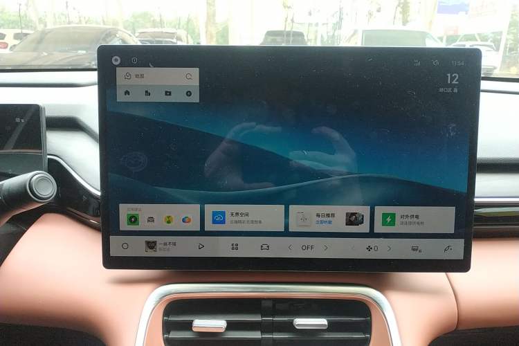 Used Geely Galaxy L6 2025 EM-i 60km Launch Edition
