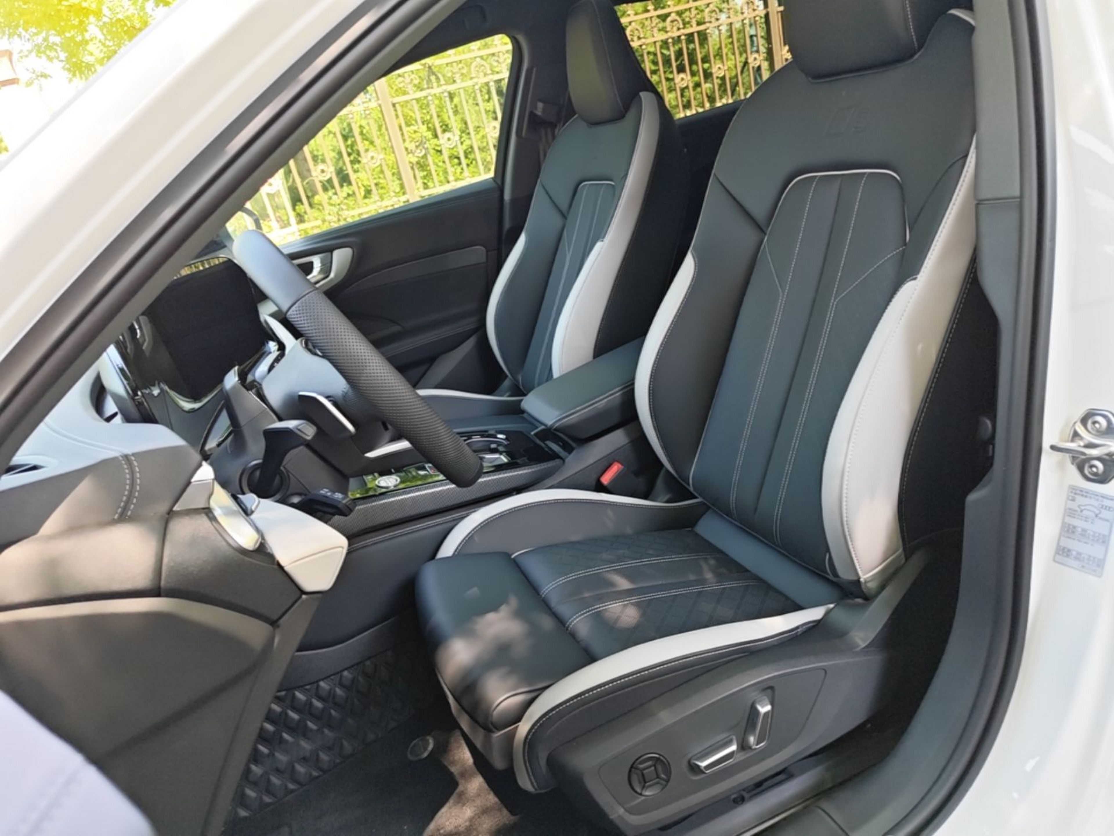 Interior delantero