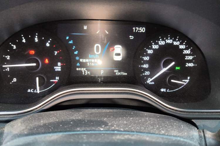 Used Toyota Avalon 2022 2.0L Luxury Edition
