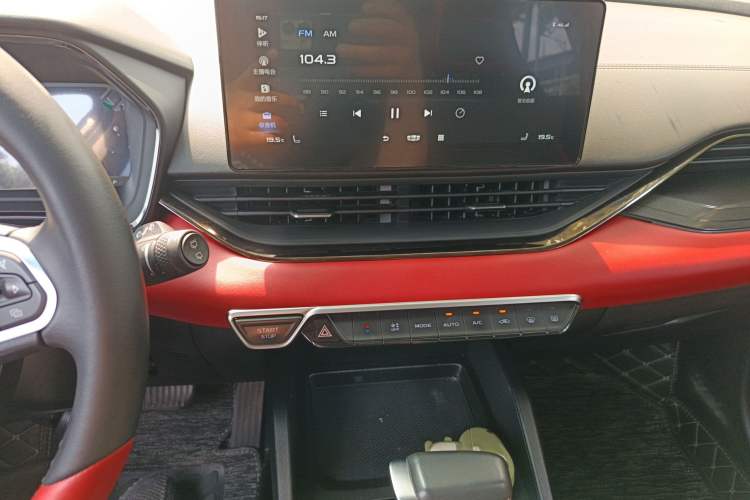 Used Geely Auto Emgrand S 2021 1.4T CVT Prestige Edition Audio And AC Panel