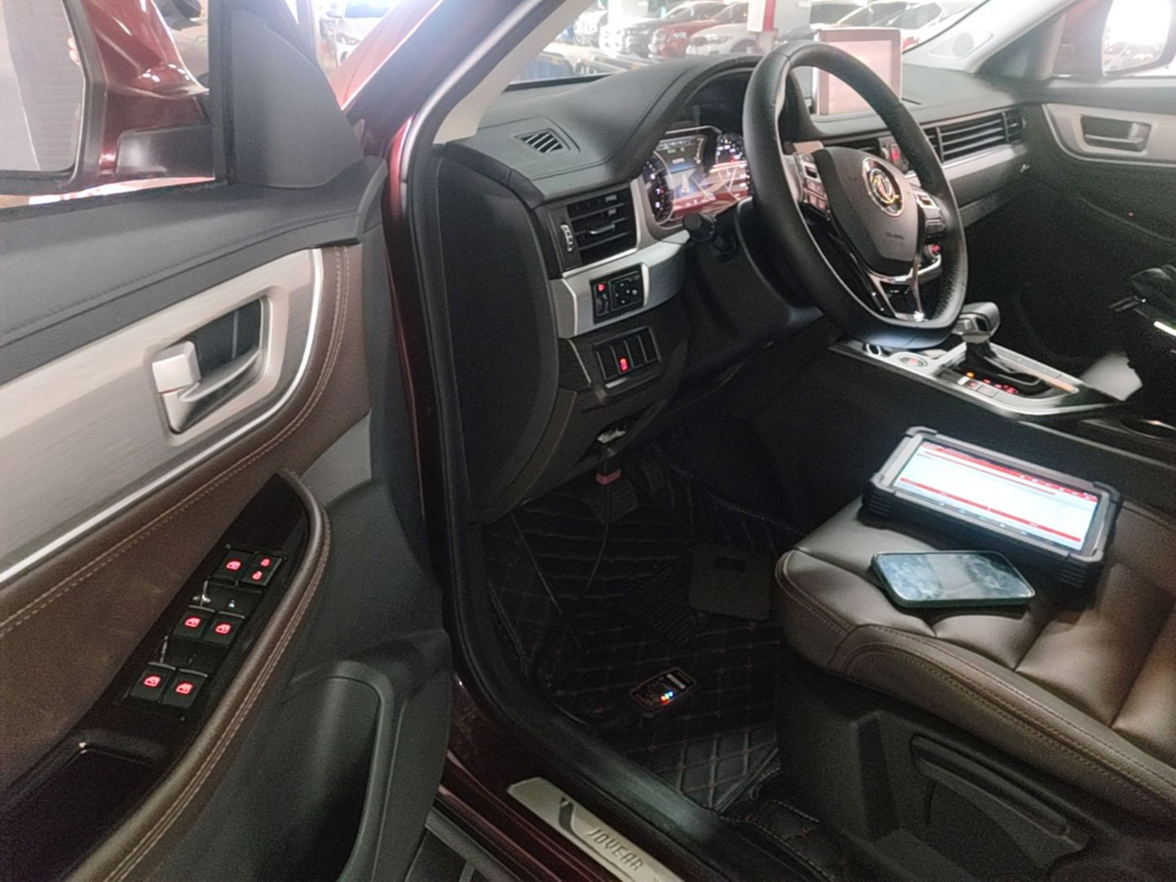 Front Interior