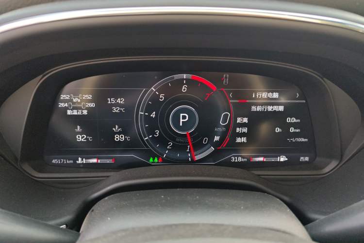 Used Cadillac CT5 2023 28T Luxury Edition (Standard Version)