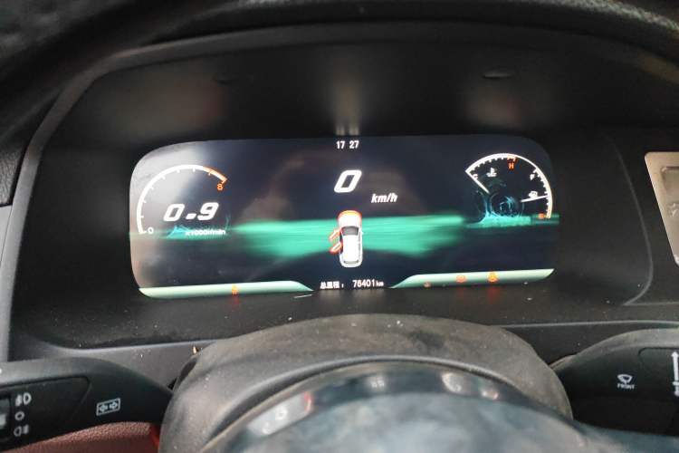 Used Zotye T600 2016 Sport Edition 1.5T Manual Prestige Model Instrument Cluster