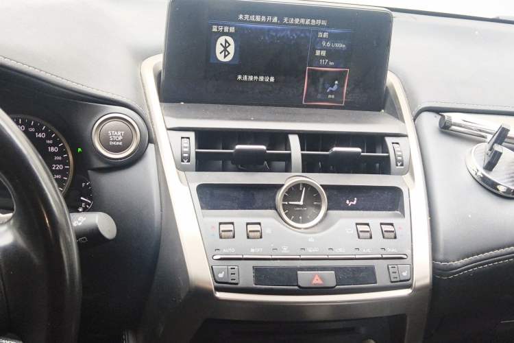 Used Lexus NX 2020 200 Front-Wheel Drive Vmotion Edition China VI Standard Audio And AC Panel
