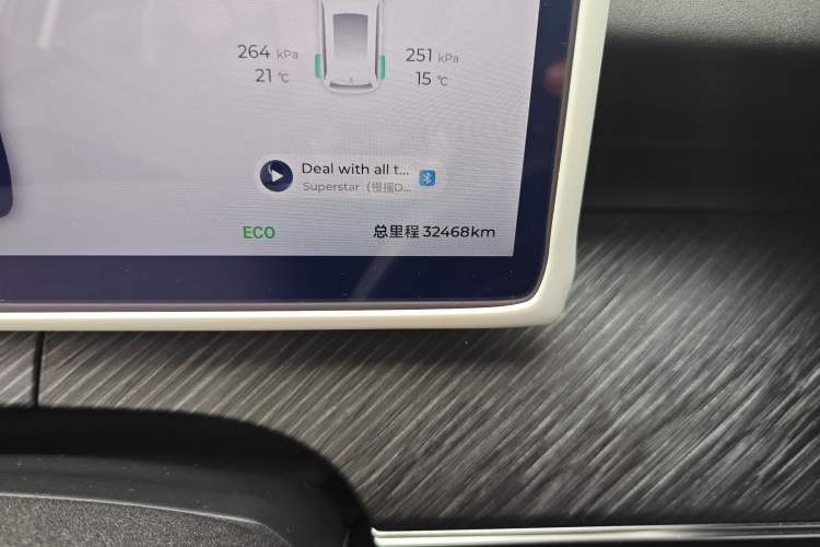 Used Chery Fengyun T9 2024 120 Long-Range Comfort Version 5 Seats Lithium Iron Phosphate Odometer Close Up