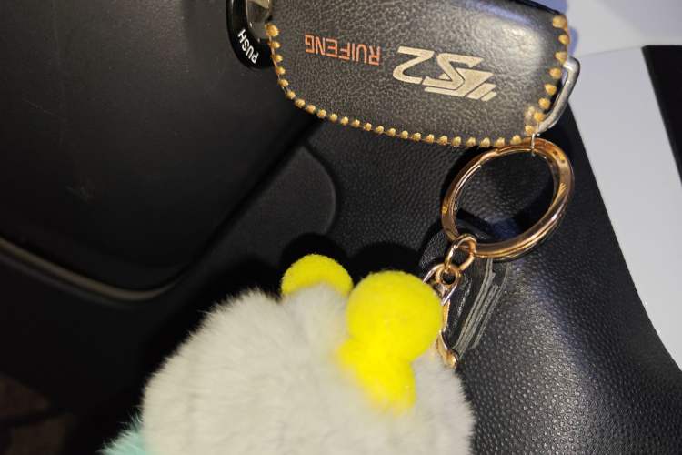 Used JAC Refine S2 2015 1.5L CVT Luxury Smart Version
