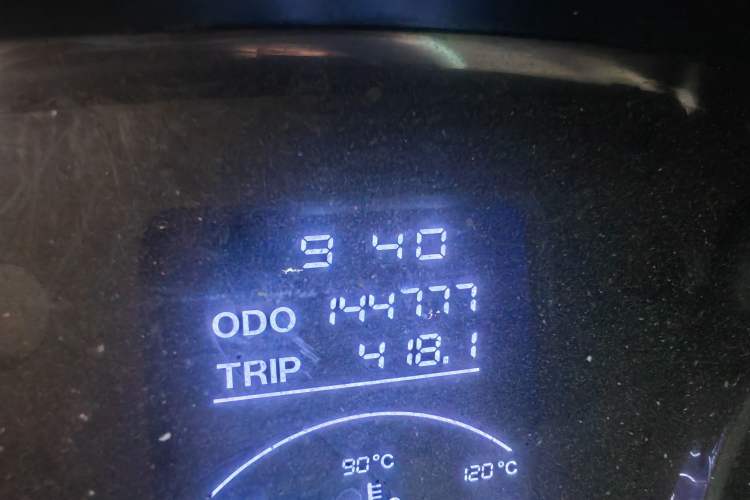 Used Jinbei New Hiace X30L 2016 1.5L Business Edition DLCG14 Odometer Close Up