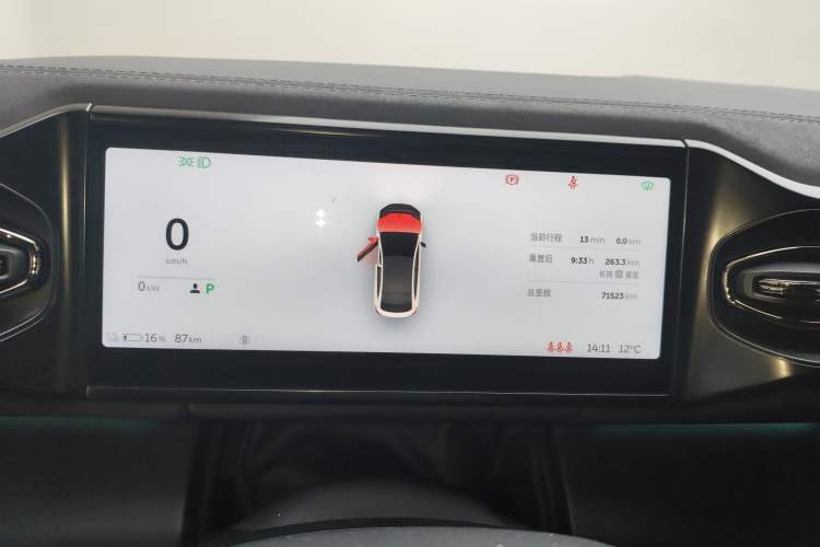 Used Nio EC6 2020 605 km Sport Edition
