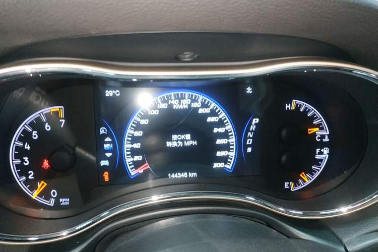 Used Jeep Grand Cherokee 2015 3.0L Comfort Navigation Edition