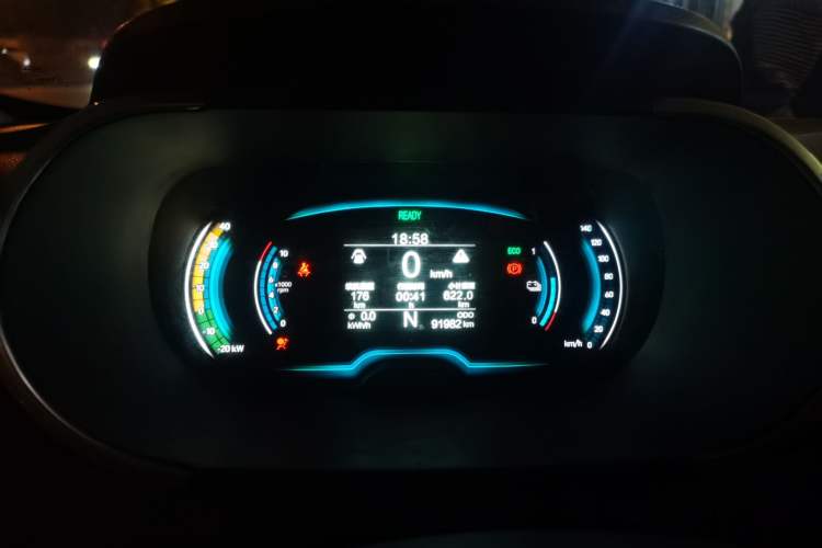 Used Chery Little Ant 2019 4-Seater Smart Edition 30.6 kWh Instrument Cluster