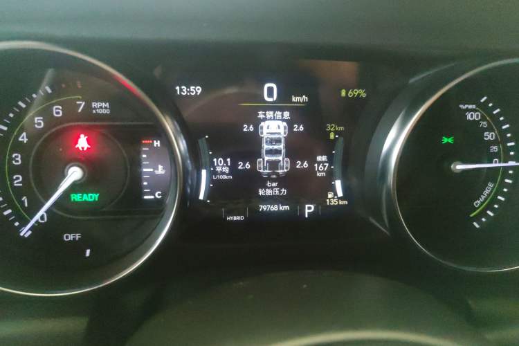 Used Jeep Wrangler New Energy 2021 Four-Door 2.0T 4xe Sahara