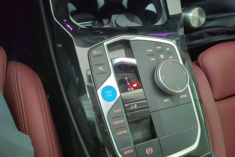 Used BMW iX3 2024 Leading Model
